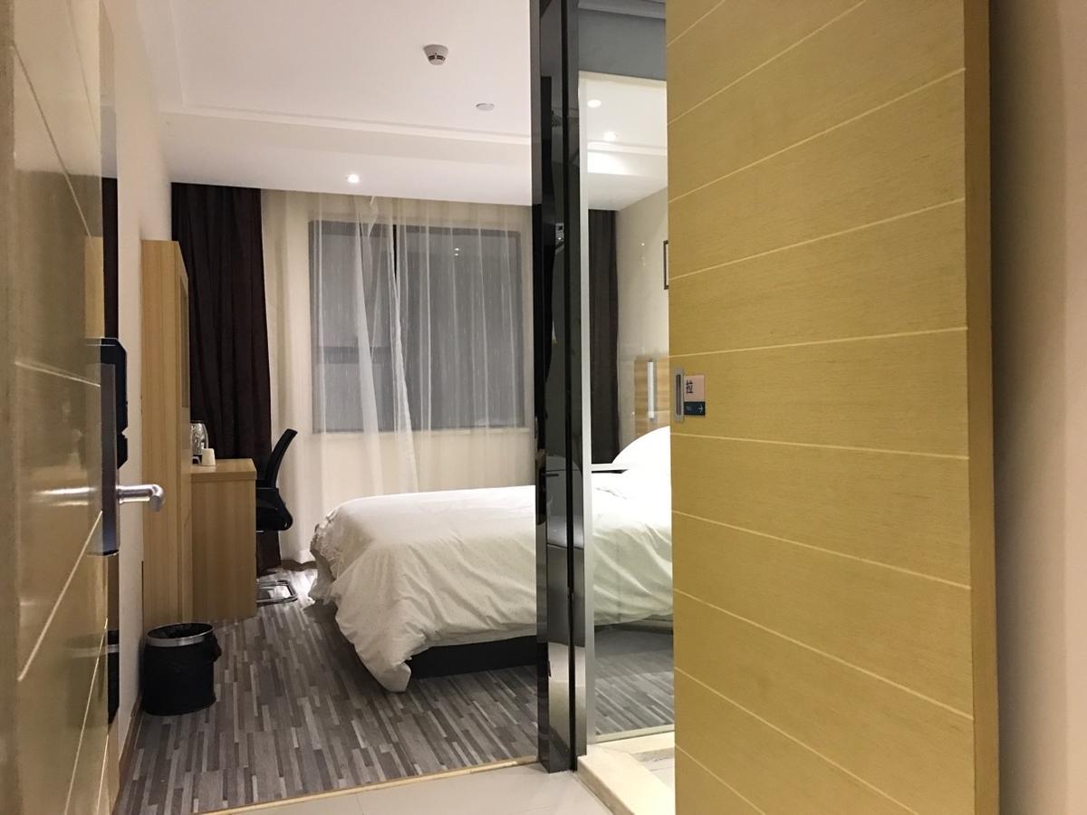 See U Select Hotel Wuhan Esterno foto