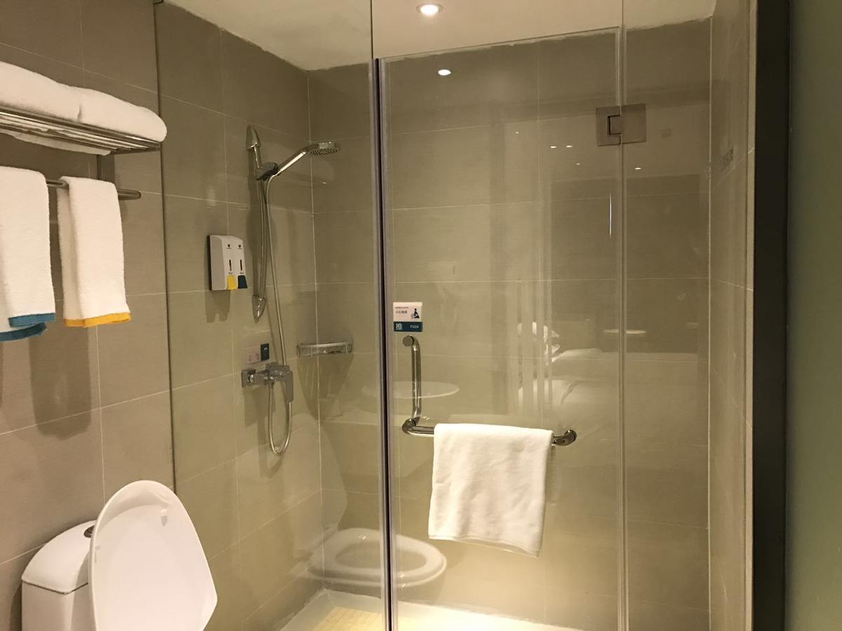 See U Select Hotel Wuhan Esterno foto